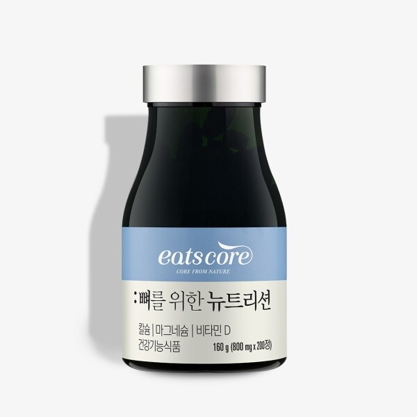 이츠코어 뼈를 위한 뉴트리션 100일분 (800mg×200정)